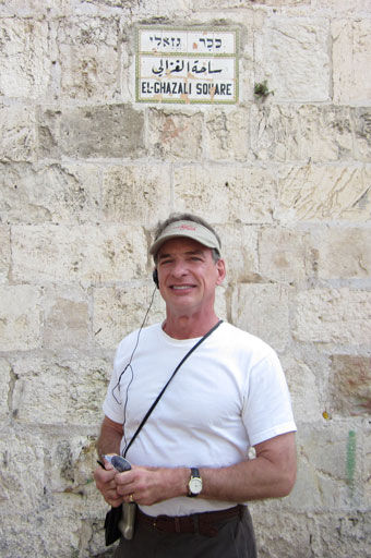 Dr. Craig at El Ghazali Square