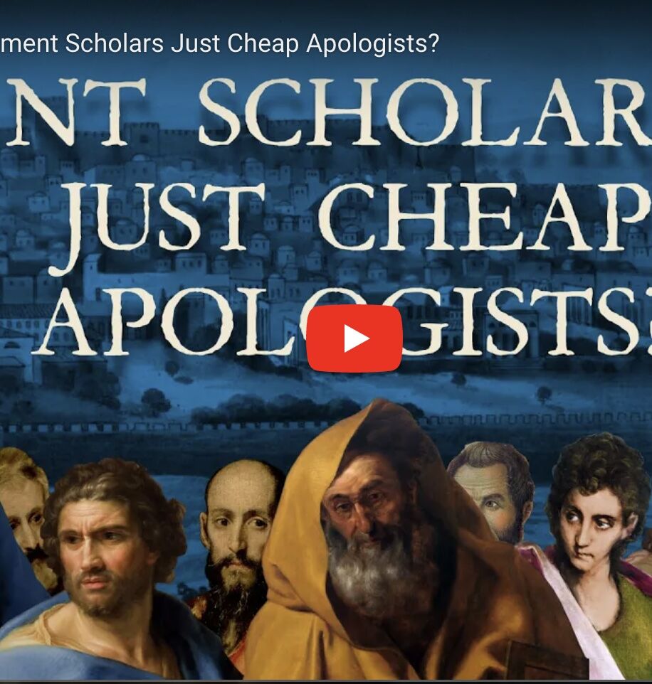 Are New Testament Scholars Just Cheap Apologists?